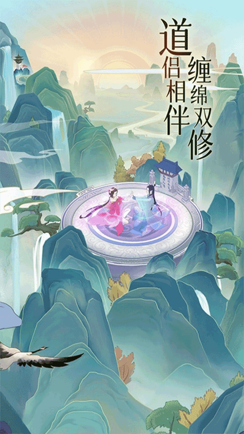 魔天记0.1折截图5