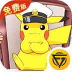 精灵萌宝贝(0.05折免费版领万充)