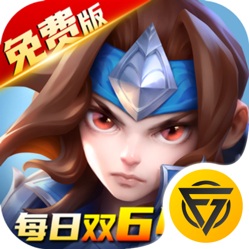 少年三国志零0.1折