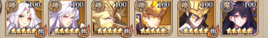 远征将士(0.05折三国送名将免费版)