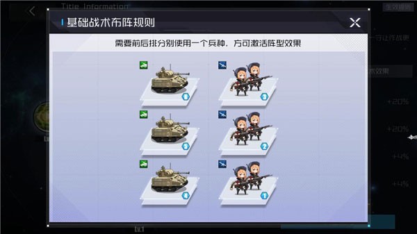 战火使命(0.1折)