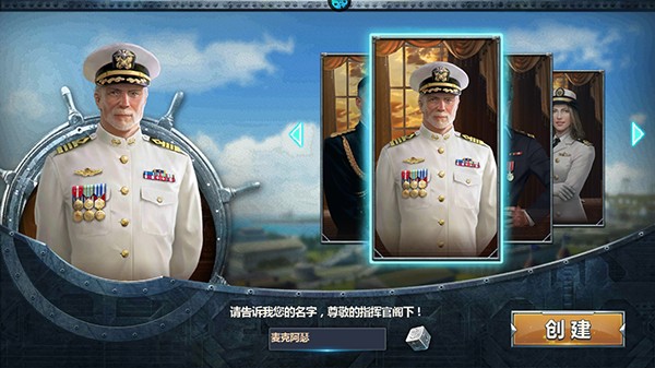 荣耀舰队0.05折