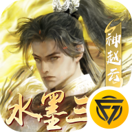 横扫山河(代金免充服)