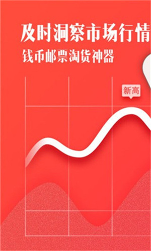 一尘网截图1