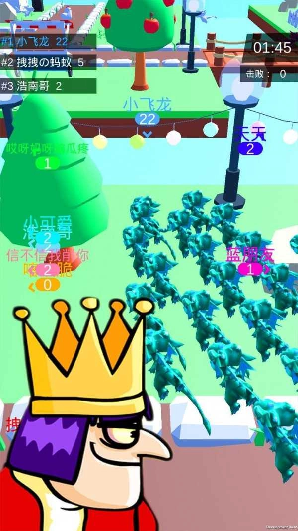 皇室大冒险刺杀国王手游截图1
