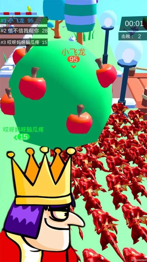 皇室大冒险刺杀国王手游截图3