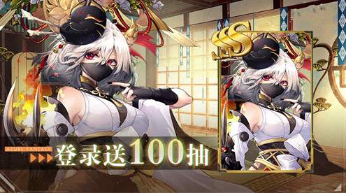 少女公馆截图2