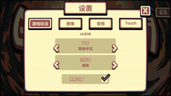 千棋百计