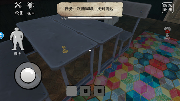 恐怖海绵宝宝免广告获取奖励版截图3