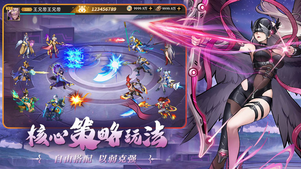 肖邦大冒险截图5