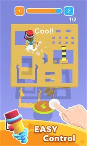 你的创造力截图1