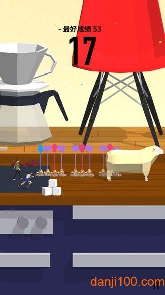 PARADE!截图2