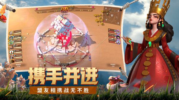 战火与永恒公测版截图3
