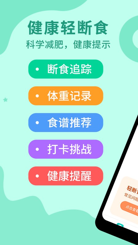 卷卷app安卓版截图1