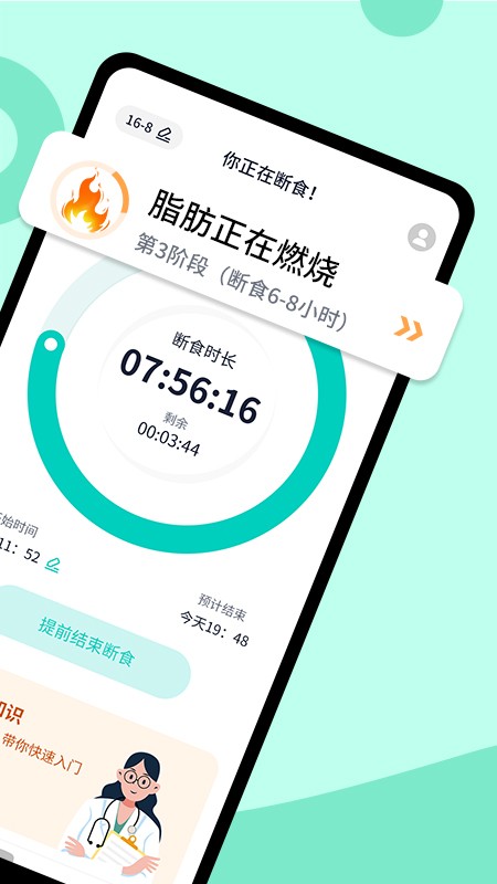 卷卷app安卓版截图2