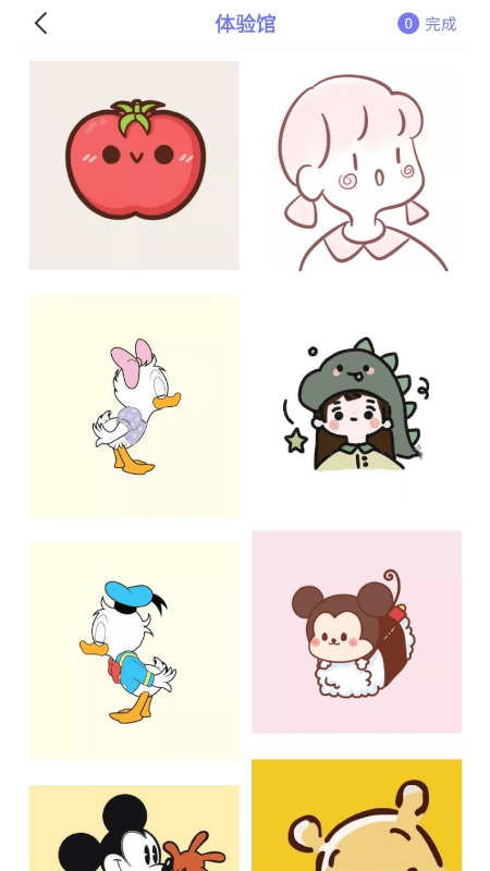 随身打截图2