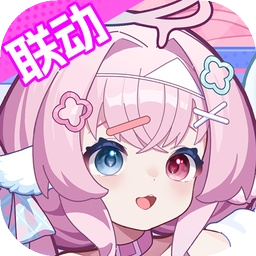 盲盒派对官方版