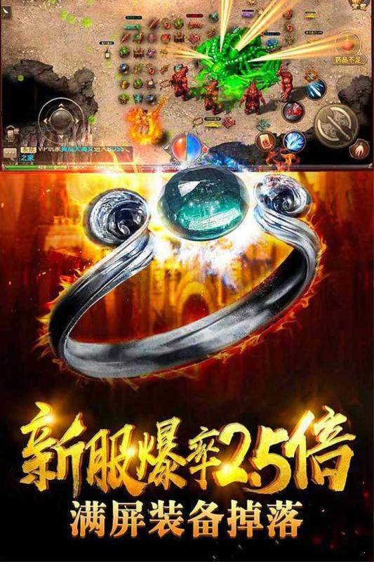 变速齿轮比赛最新版截图1