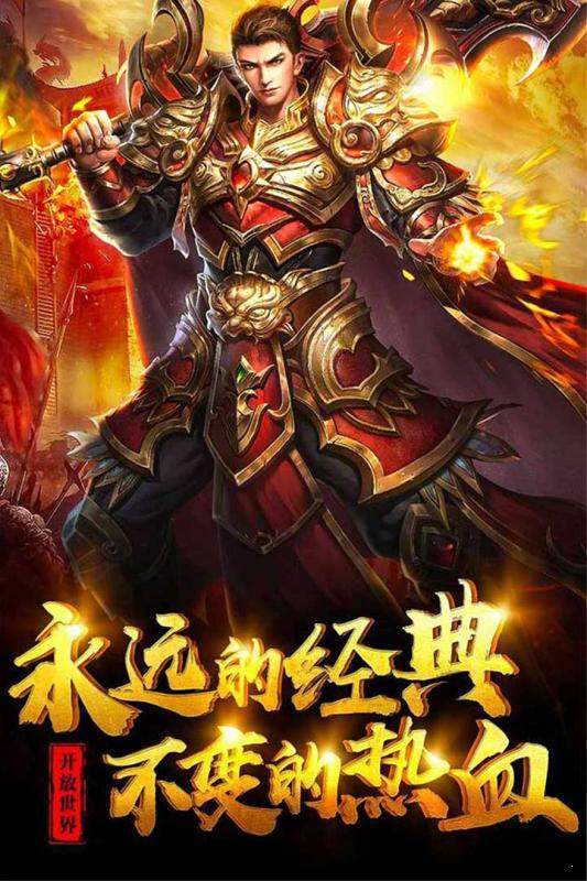变速齿轮比赛最新版截图3