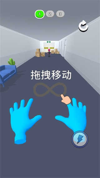 原力大师中文版截图2