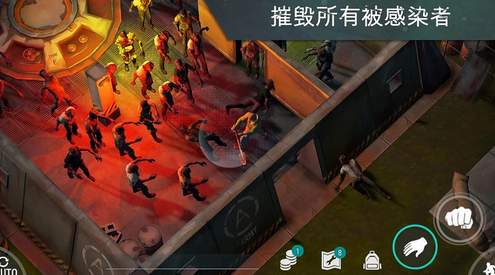地球最后之日幸存者无限金币版截图3