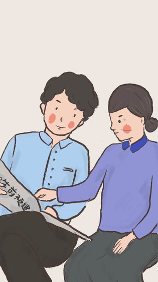 我要如何说再见知识轮盘解锁版截图3