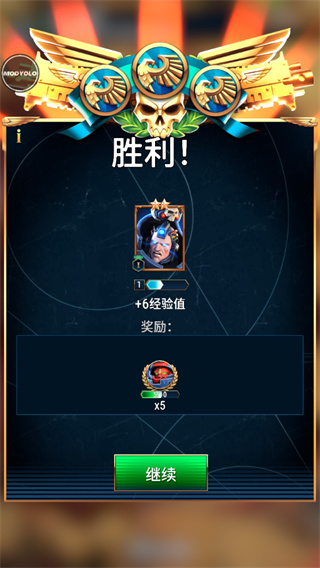 战锤40k战术破解版截图1
