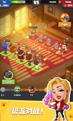 放置帮派大亨2截图2