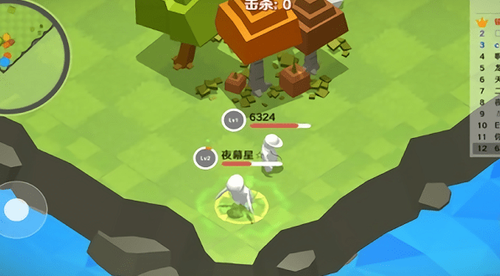 人类的完败截图1