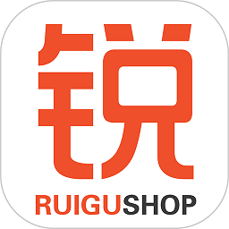 锐锢商城客户端app