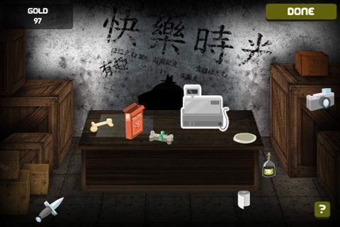 养只宠物球安卓版截图3