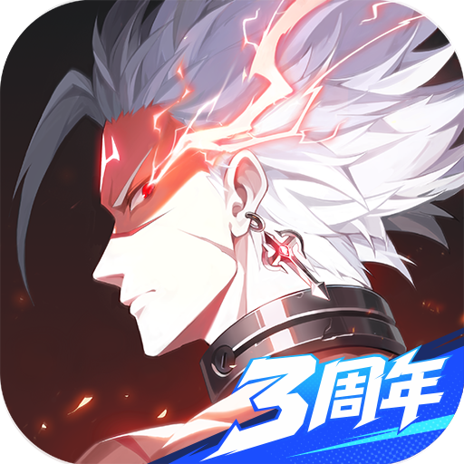 晶核官方正版