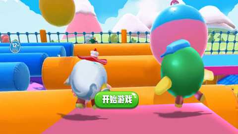 靓仔总动员截图2