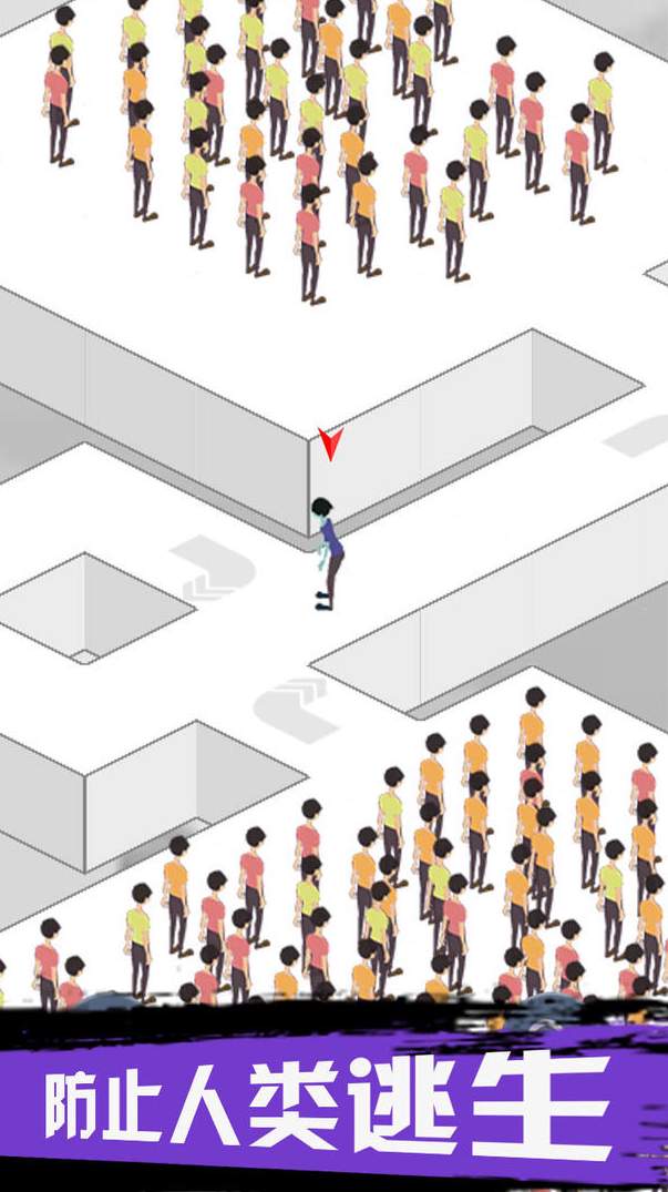 感染游戏汉化版截图1