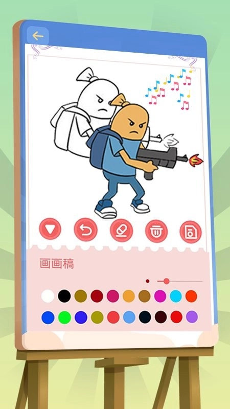 香肠涂色派对手游截图3
