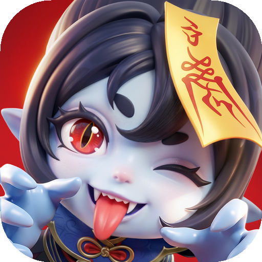 长安幻想官方版