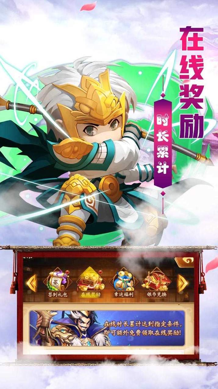 神曲世界变态游戏截图1