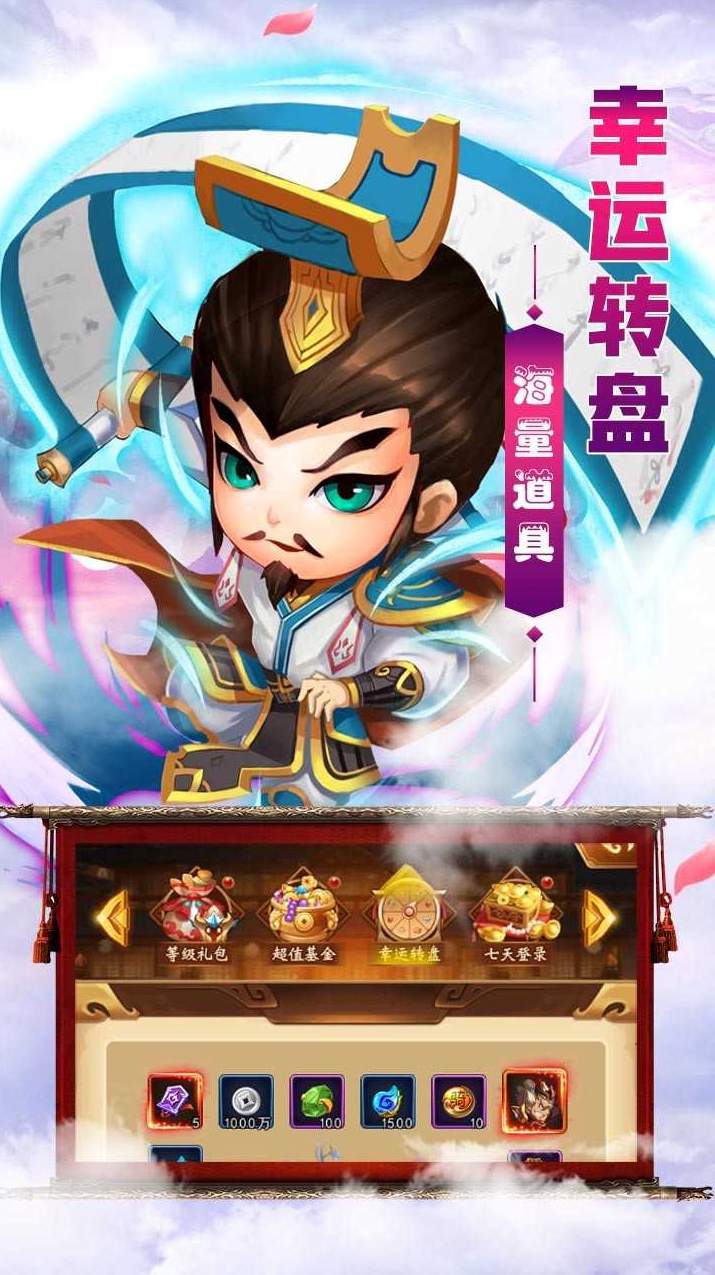 神曲世界变态游戏截图3