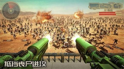 七号堡垒秘密截图2