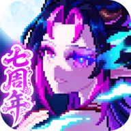我的勇者官方正版