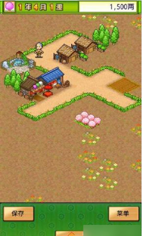 大江户之城无限金币版截图2