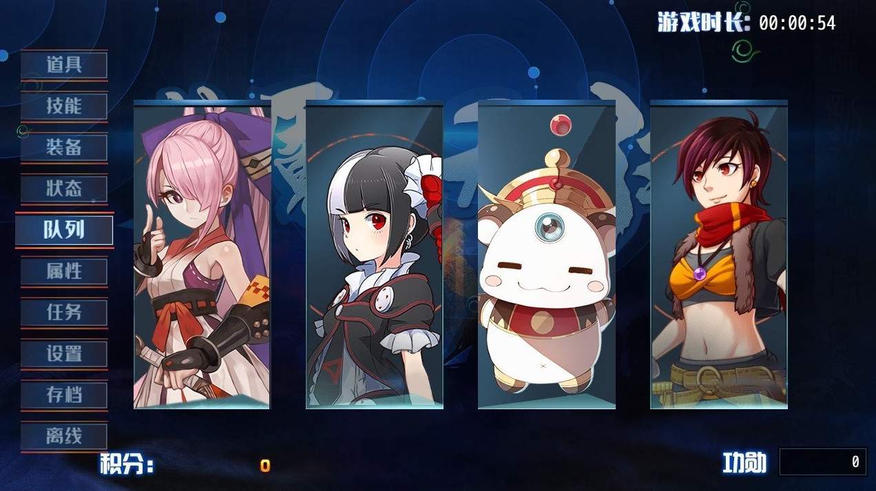 梦魇无归截图2