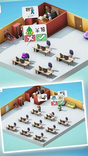办公室大作战解密游戏截图2