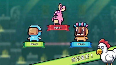 露娜大冒险游戏截图1