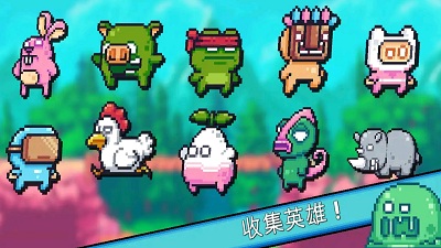 露娜大冒险游戏截图3