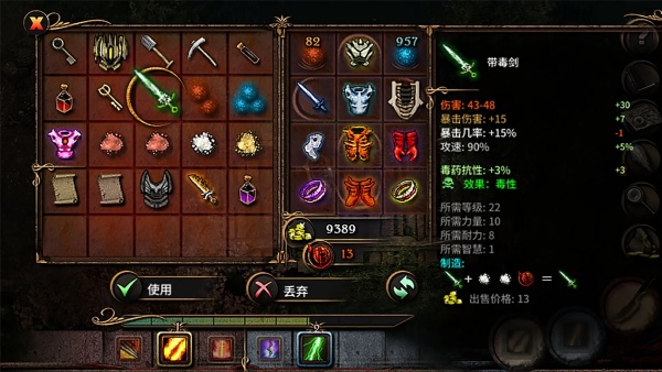 阿尔莫拉岛截图3