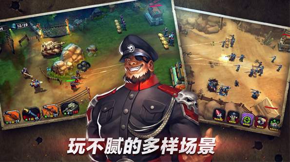 口袋战争天降之奇兵最新版截图2
