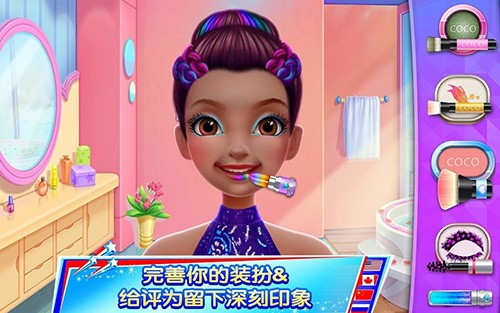 体操之星破解版(满分动作)截图3