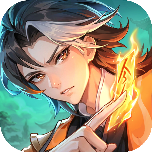长安幻想官方版
