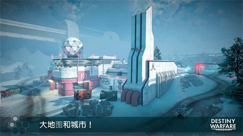 无尽行动正版1.0.9截图1